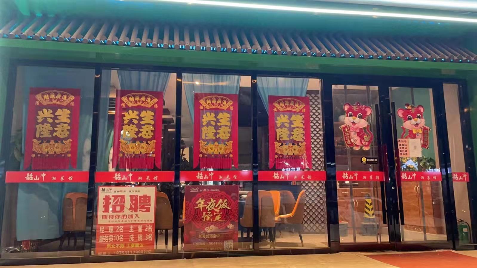 天津昨日新增19例本土确诊(天津昨日新增病例活动轨迹) 天津昨日新增19例本土确诊(天津昨日新增病例活动轨迹)