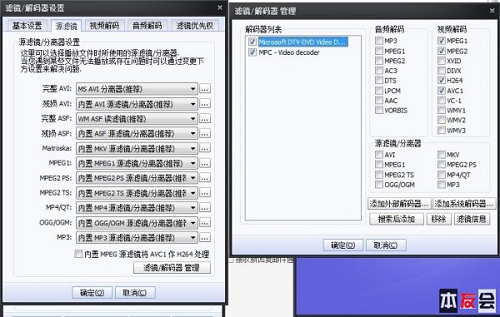 脚本教学“乖我硬了h秘书1v1”影业影视下载”(最新电影教程) 脚本教学“乖我硬了h秘书1v1”影业影视下载”(最新电影教程)