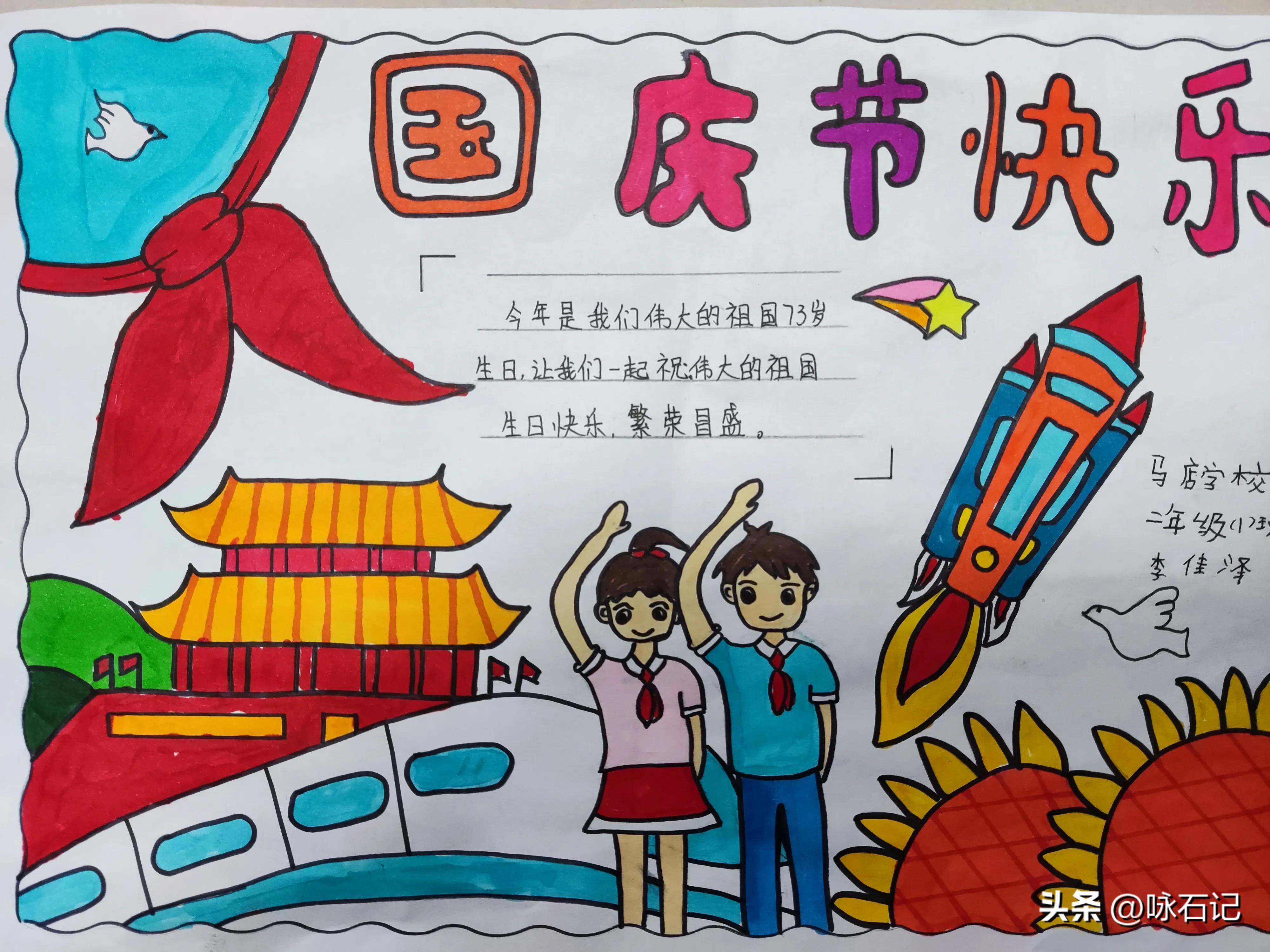 2022春节前和国庆后均连上7天班(国庆假期后连上几天班)