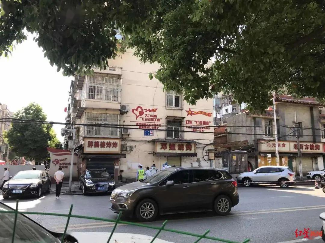 武汉小区6人确诊(武汉确诊病例小区)
