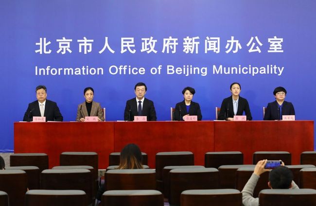 北京西城新增新冠感染者1名(北京西城新增确诊) 北京西城新增新冠感染者1名(北京西城新增确诊)