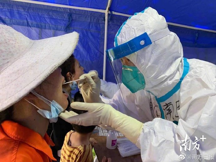 【广州核酸大排查共发现阳性40人,广州核检阳性人员详情】 【广州核酸大排查共发现阳性40人,广州核检阳性人员详情】
