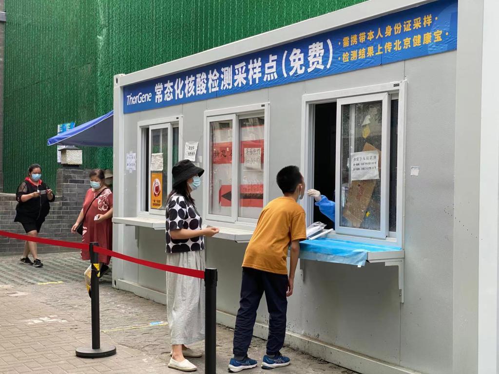 呼和浩特新增逾900例感染者(呼和浩特增1例确诊 上午已报2例)