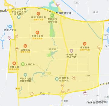 郑州1地高风险3地中风险(郑州现有高风险地区1个中风险地区21个)