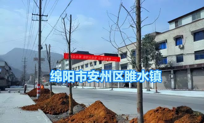 【绵阳最新疫情，绵阳疫情最新数据消息今天新增】
