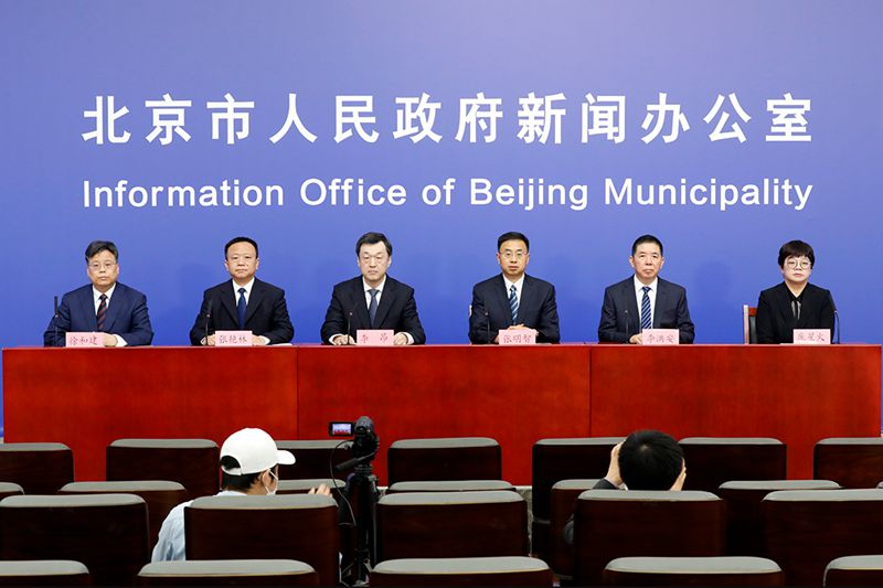 北京朝阳发现1管混采阳性(北京朝阳5人混检出现疑似阳性)