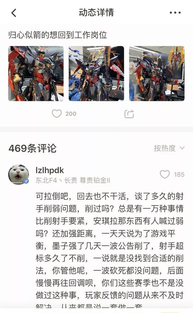 玩家透露“哥哥我要”详细透视影业教学(全新上线)
