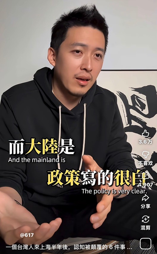 小编实测“《你烫到我了》作者:大懵”详细影业教学(在线2026全新上线)
