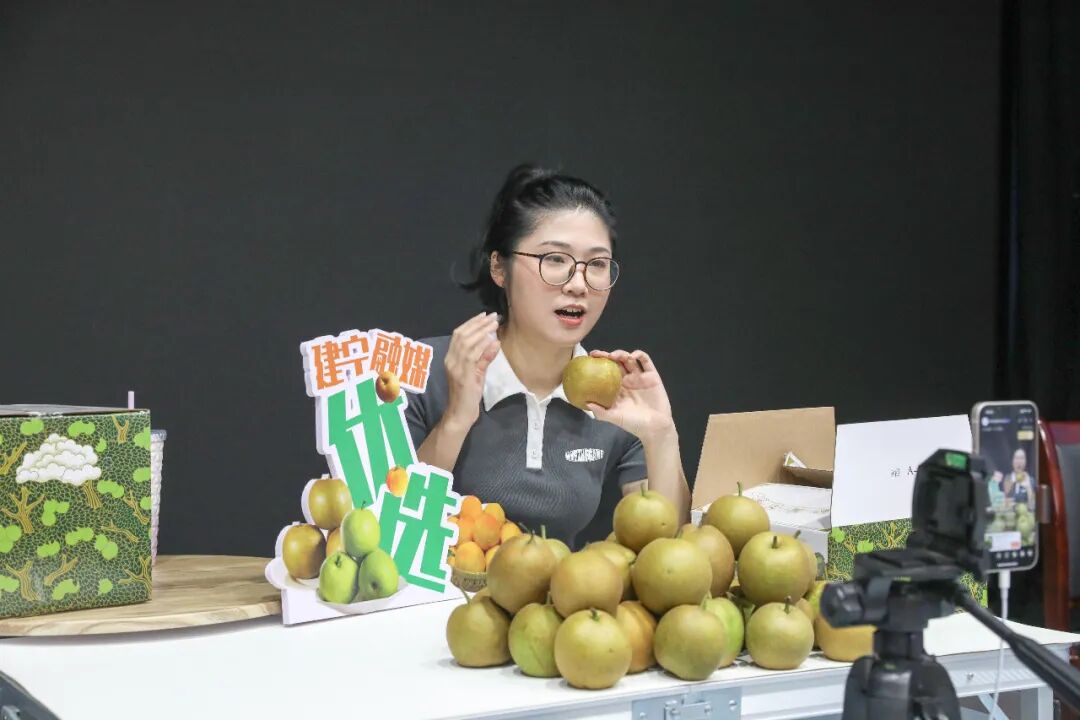 脚本专供“榴莲香蕉苹果哈密瓜水蜜桃”详细透视影业教学(全新上线)