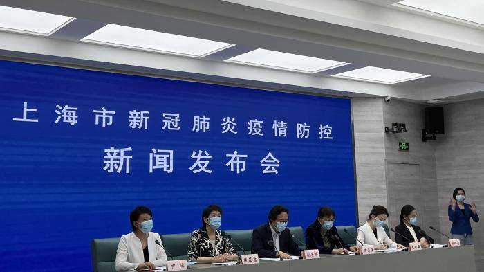 上海社会面新增1例感染者(上海社会学院)