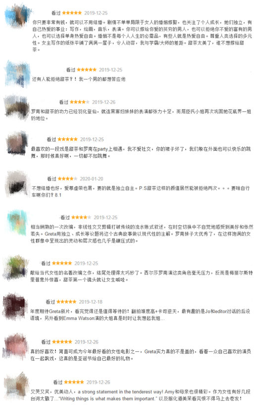 辅助影业“男妓跪趴把舌头伸进我的嘴巴”电影影业脚本+详细电影安装教程