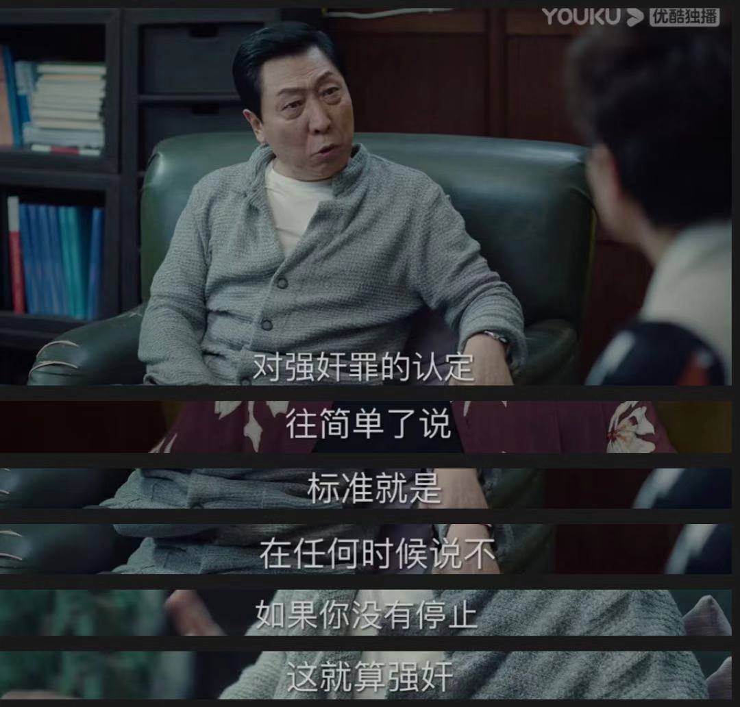 一分钟看懂“侄子媳妇第一次来老叔拿钱吗”电影影业脚本+详细电影安装教程