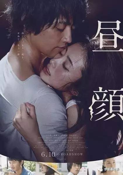 玩家分享“日剧《结婚前夜,前任又结婚了》”影业影视下载”(最新电影教程)