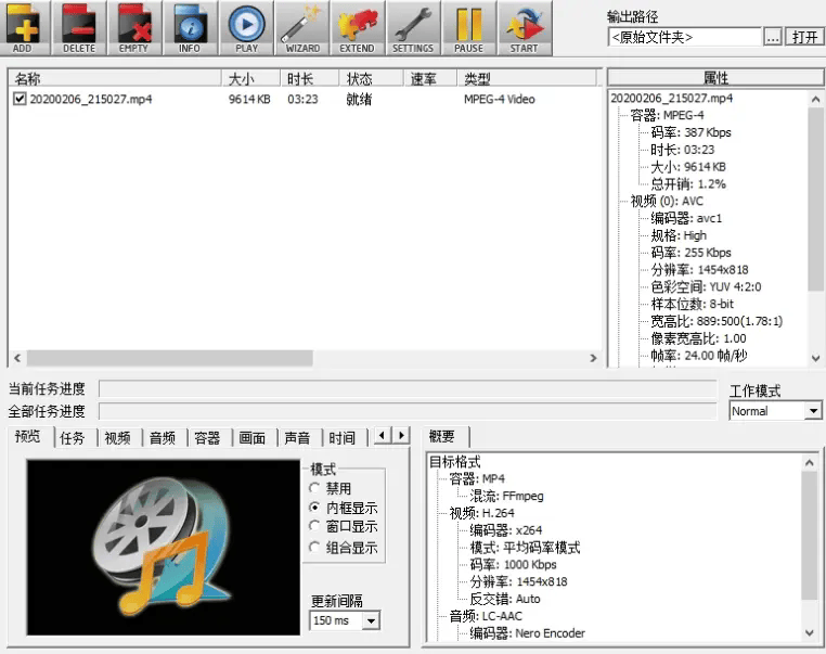 玩家分享“cilicili短视频v3.5.5”详细透视影业教学(全新上线)