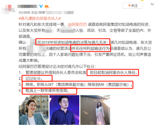 辅助观影方法“我邻居的老婆3免费播放电视剧”电影影业脚本+详细电影安装教程