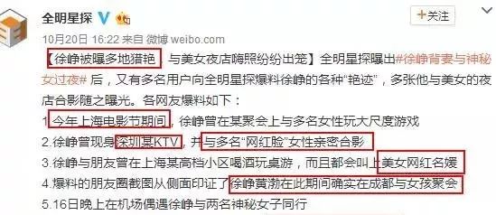 辅助观影方法“我邻居的老婆3免费播放电视剧”电影影业脚本+详细电影安装教程