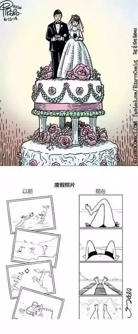玩家分享“无翼鸟漫画,难怪经常输有猫腻(透视)
