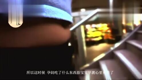 电影揭秘“外国孕妇vlog-最新透视影业软件详细教程官方版下载