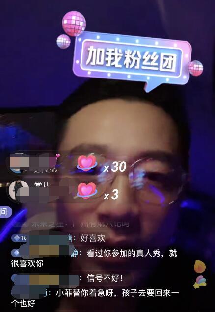玩家透露“亲嘴的视频”详细观影影业详细教程(2026全新上线)官方教程