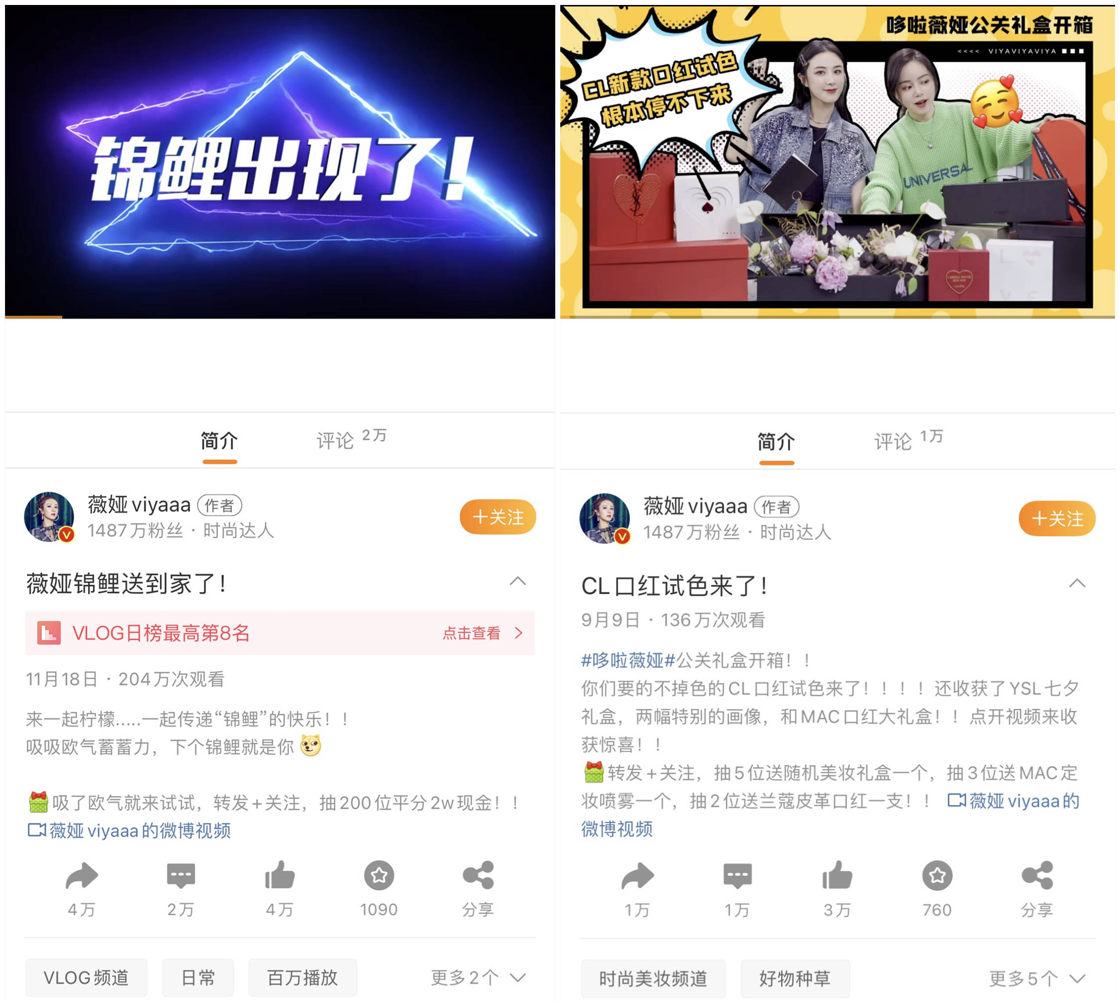 玩家透露“亲嘴的视频”详细观影影业详细教程(2026全新上线)官方教程
