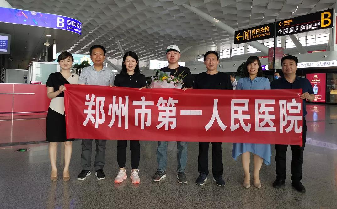 新疆乌鲁木齐新增1例阳性(新疆乌鲁木齐新冠疫情情况)