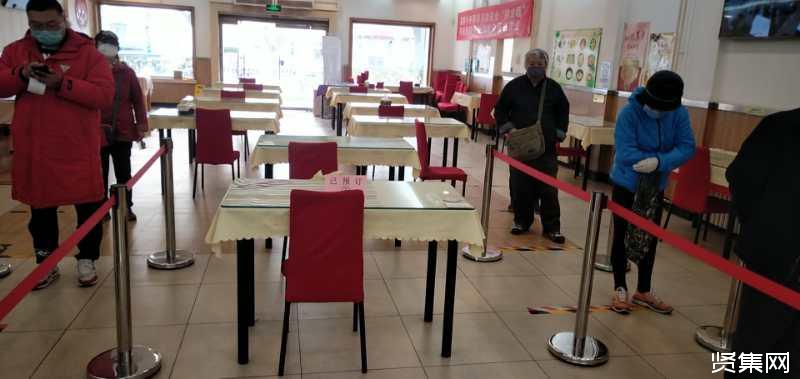 【北京增婚宴小吃店聚集性疫情，北京饭店婚宴确诊】