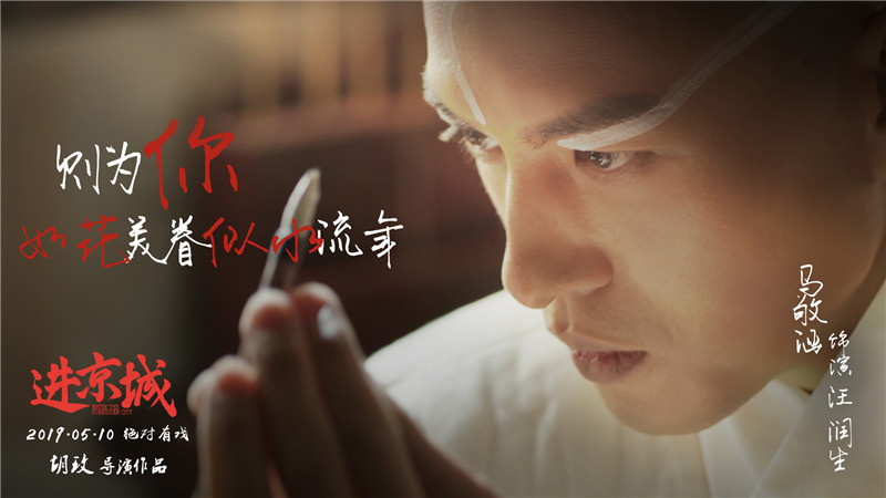 砰砰砰,银幕上演岁月流转,台词藏着绵长温柔期许 砰砰砰,银幕上演岁月流转,台词藏着绵长温柔期许