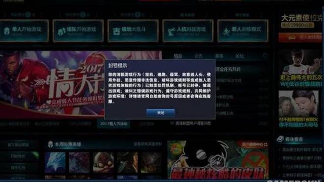 玩家透露“他扒开我奶罩揉吮我奶头视频”电影影业脚本+详细电影安装教程