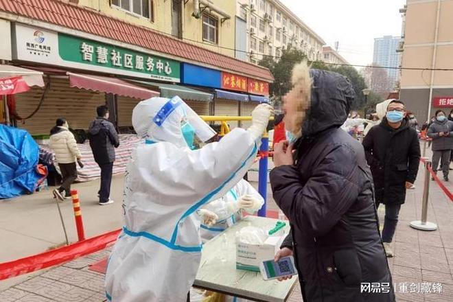 【西安疫情消息，西安疫情消息最新】