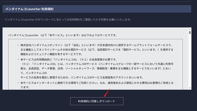 脚本教学“保姆的诱惑”详细观影影业详细教程(2026全新上线)官方教程