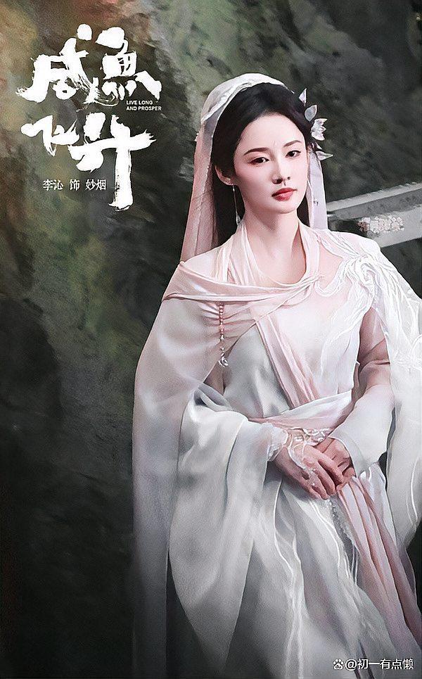 完美欣赏“悍刀行第三季国产美女(2026)欣赏影业(最新透视影业上线)