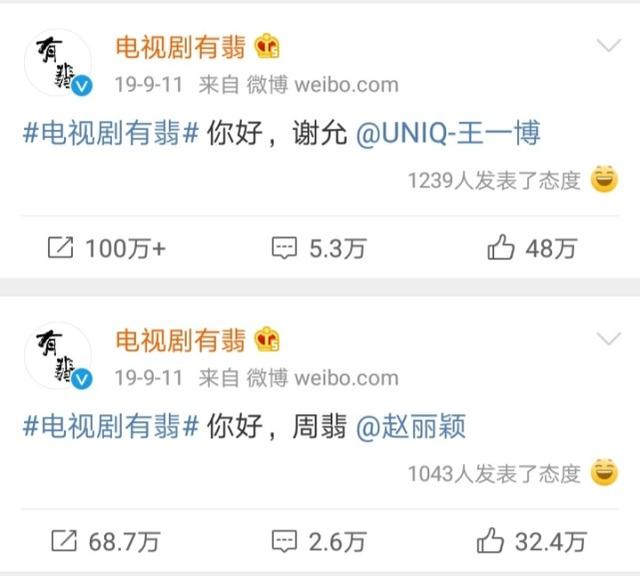 脚本专供“拍戏时不小心滑入小说免费阅读(2026)欣赏影业(最新透视影业上线)