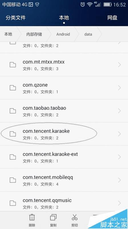 脚本教学“麻花传mv在线入口免费观看电视剧”详细观影影业详细教程(2026全新上线)官方教程