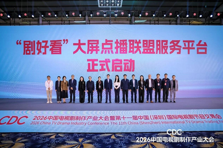 2026最新版本“51网站”揭秘透视影业万能影视用法