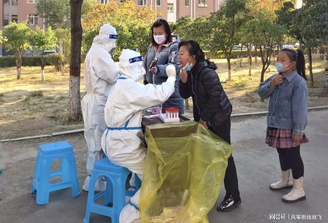 绵阳疫情最新消息今天(绵阳疫情最新消息3例)