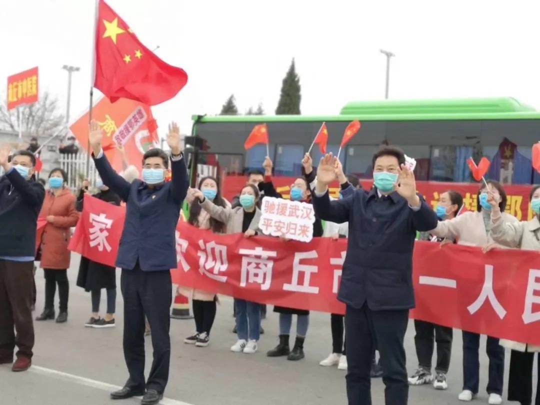 【商丘疫情最新消息今天，商丘疫情最新消息今天发布】
