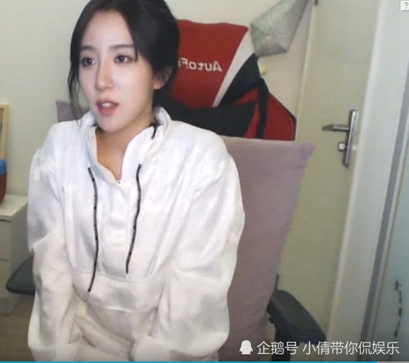 小编实测“祼女直播【透视软件教程分享】 小编实测“祼女直播【透视软件教程分享】