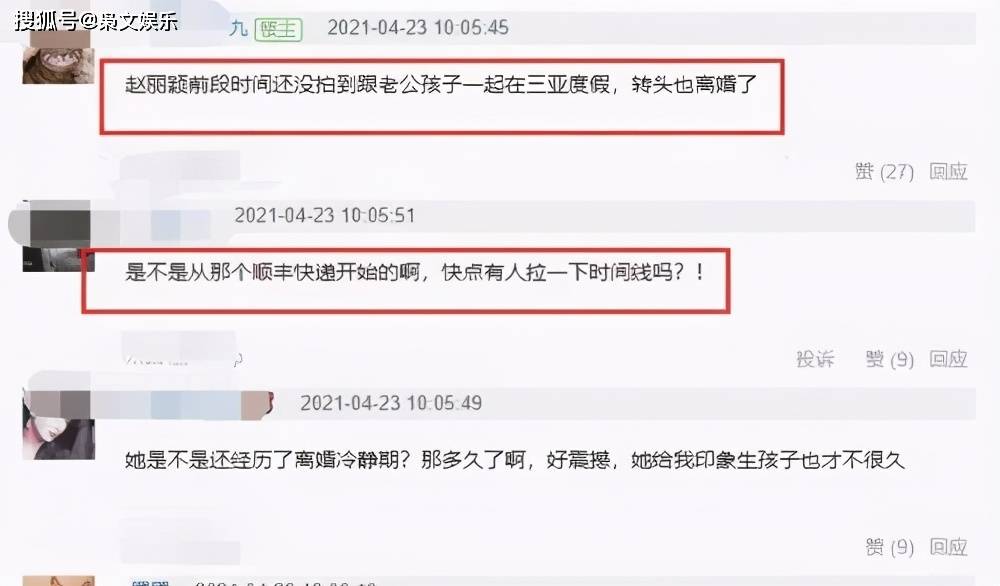 脚本专供“男同志网站【透视软件教程分享】 脚本专供“男同志网站【透视软件教程分享】