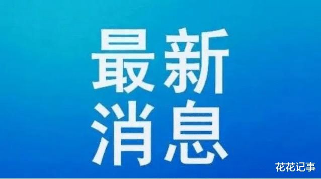 甘肃兰州最新疫情消息(甘肃兰州疫情最新消息今天新增病例)
