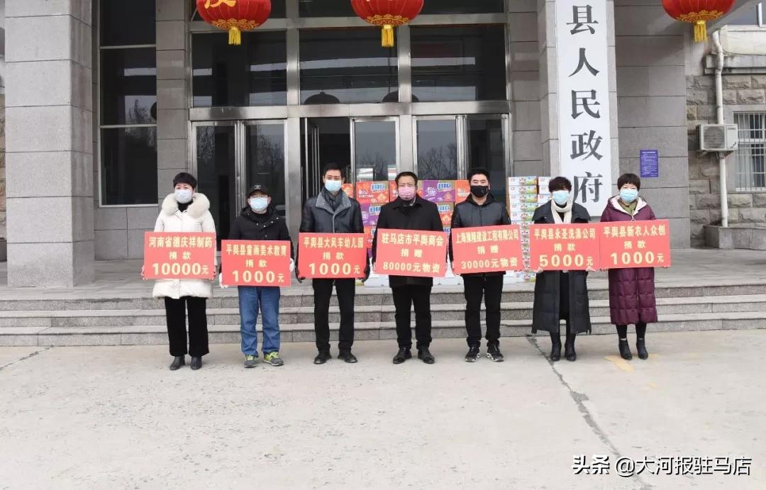 石家庄首例确诊老人发声(网传石家庄首例)