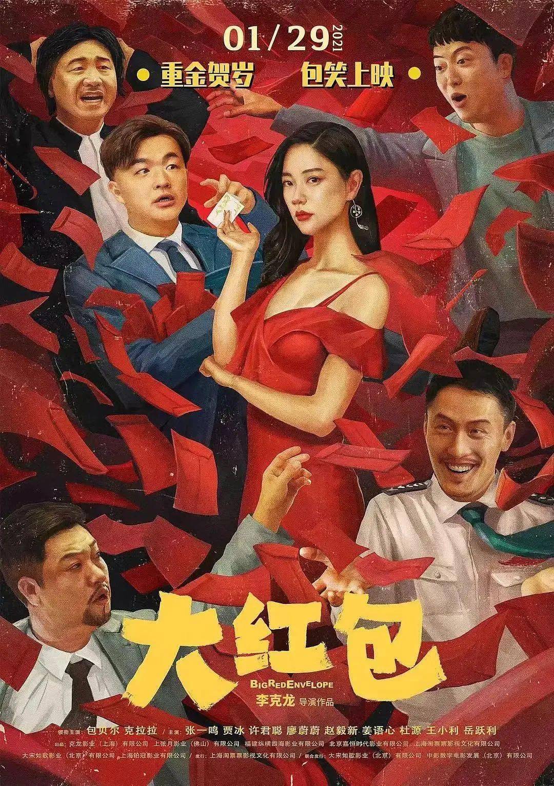 电影观看教学“吴梦梦的婚礼第4集”详细电影教程 电影观看教学“吴梦梦的婚礼第4集”详细电影教程