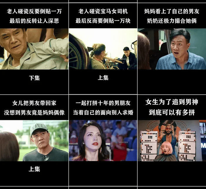 2026最新热门电影“免费观看30分钟高清电视”详细分享装影视步骤
