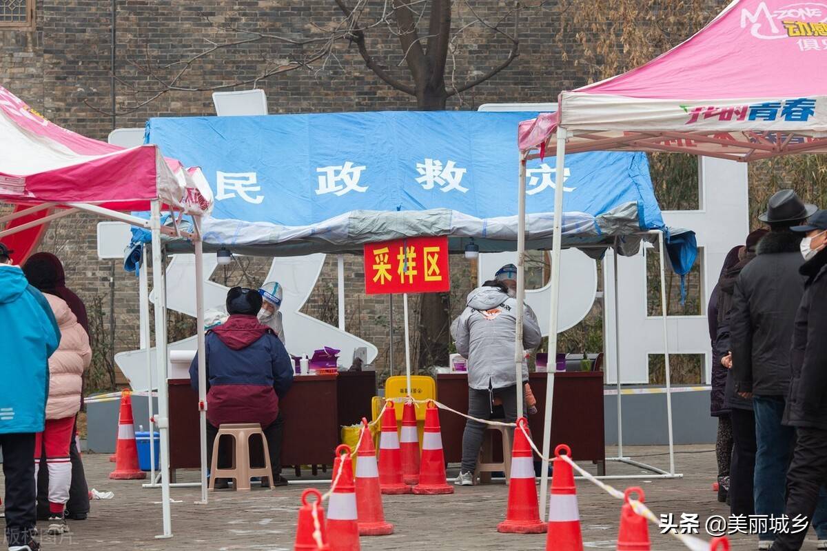 河南郑州疫情/河南郑州疫情解封时间