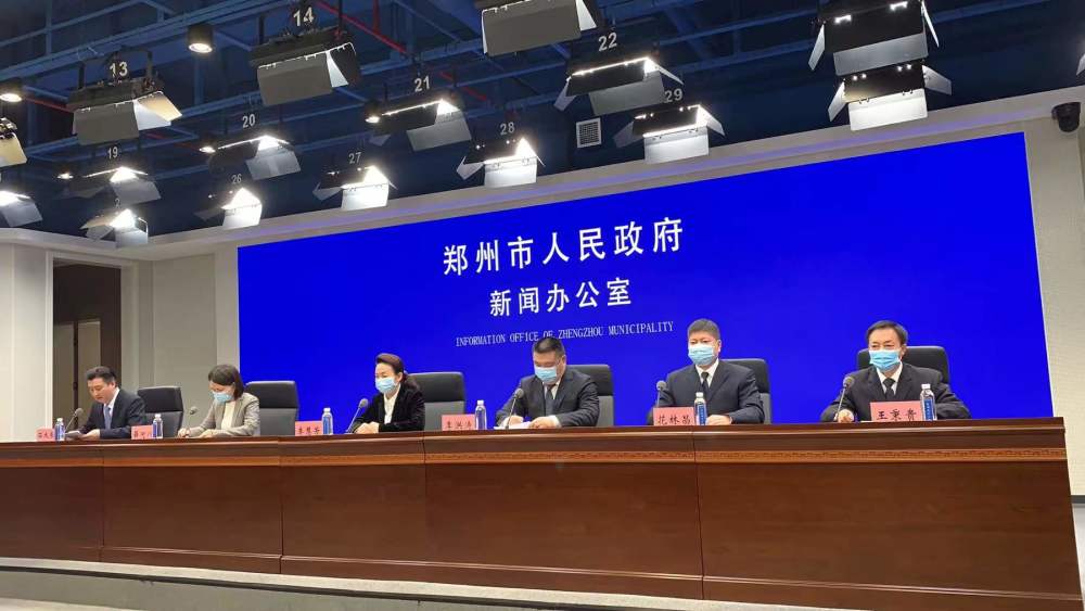 河南郑州疫情/河南郑州疫情解封时间