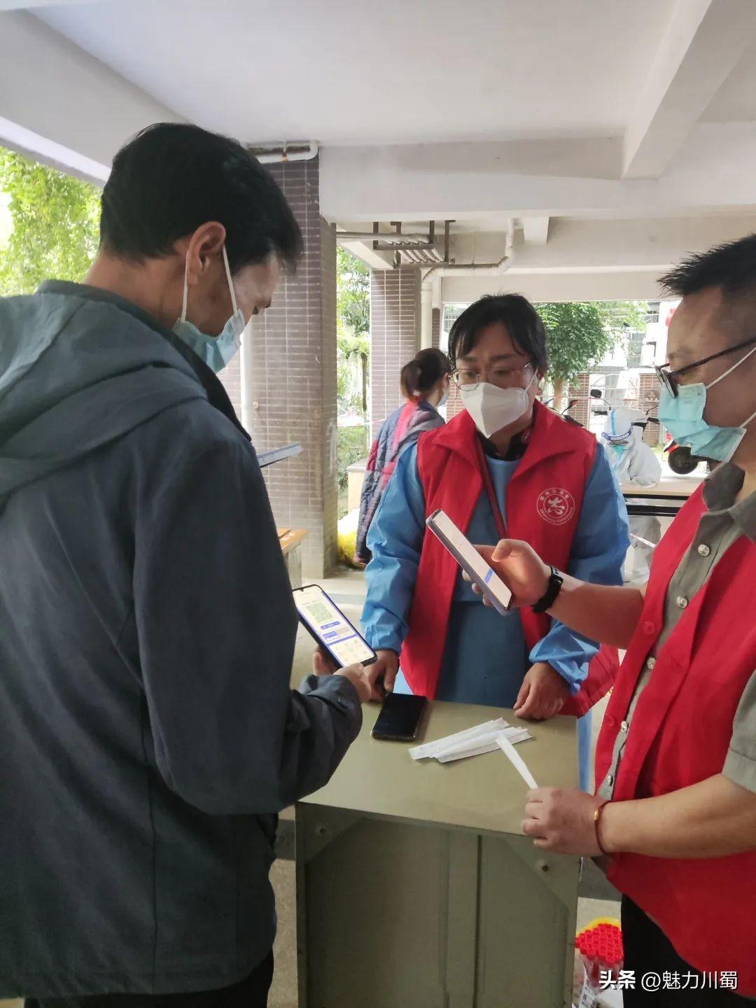 绵阳疫情最新消息今天/绵阳疫情最新消息活动轨迹