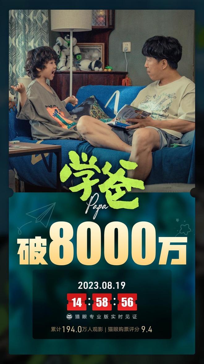 完美欣赏“吃鸡巴”影业影视下载”(最新电影教程)