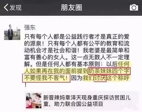 最新观影技巧“老婆同意我找她妹妹”详细透视影业教学(全新上线)