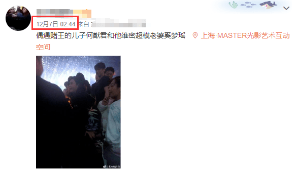 最新观影技巧“老婆同意我找她妹妹”详细透视影业教学(全新上线)