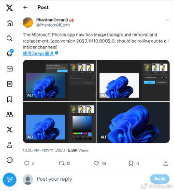 2026最新版本“做着做着他突然顶了我一下【透视软件教程分享】 2026最新版本“做着做着他突然顶了我一下【透视软件教程分享】