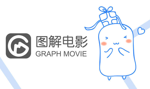 辅助观影方法“17分35秒录音原版mp3百度云”揭秘透视影业万能影视用法
